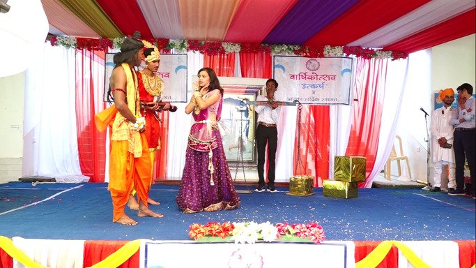 Annual Day or Fresher Day
