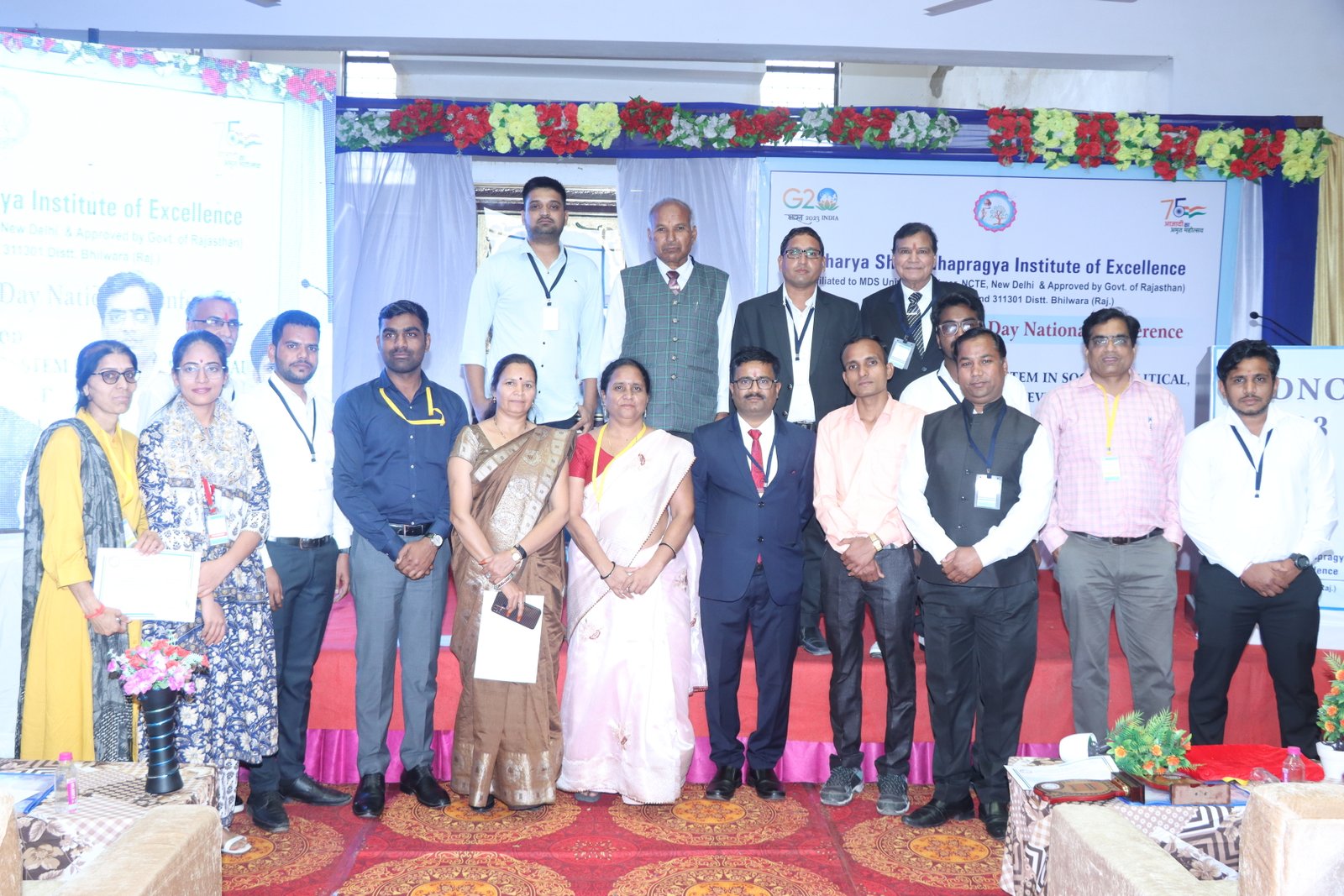 ICT integration