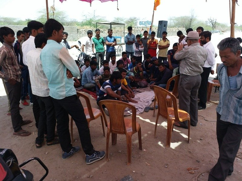 Social Awareness